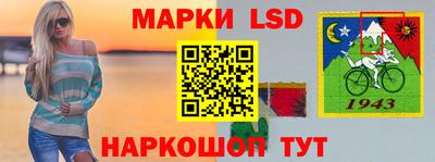 круглые Нальчик