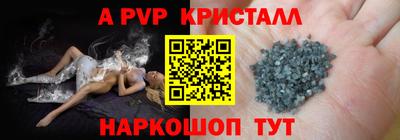 круглые Нальчик