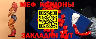 хмурый Наро-Фоминск