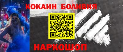 круглые Нальчик