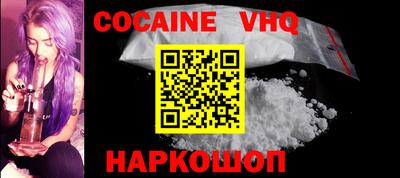 круглые Нальчик