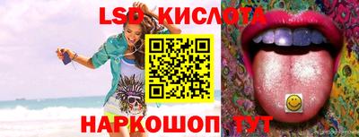 круглые Нальчик