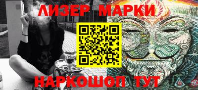 круглые Нальчик