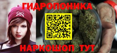 хмурый Наро-Фоминск