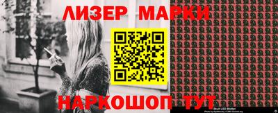 круглые Нальчик