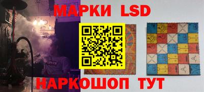хмурый Наро-Фоминск