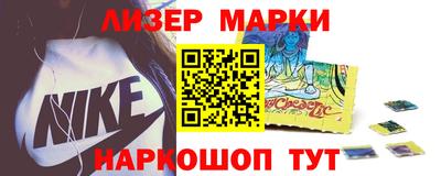 трава Нарткала
