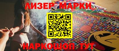 круглые Нальчик