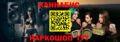 круглые Нальчик