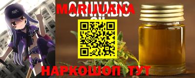 spice Апшеронск