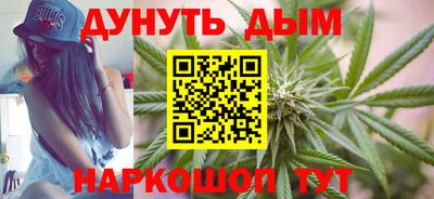 хмурый Наро-Фоминск