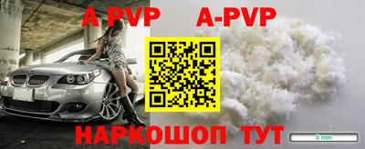 ECSTASY Апрелевка