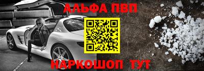 хмурый Наро-Фоминск