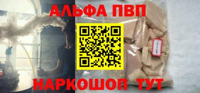 хмурый Наро-Фоминск