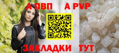 хмурый Наро-Фоминск