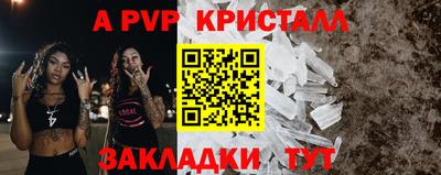 ECSTASY Апрелевка