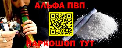 хмурый Наро-Фоминск