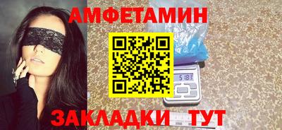 хмурый Наро-Фоминск