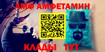 ECSTASY Апрелевка