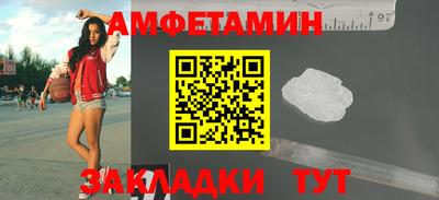 трава Нарткала
