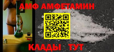 трава Нарткала
