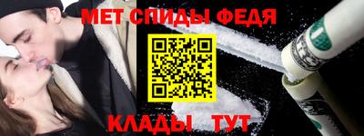 трава Нарткала