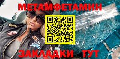 ECSTASY Апрелевка