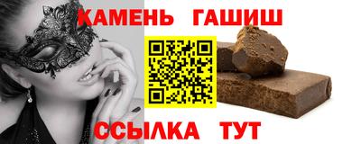 хмурый Наро-Фоминск