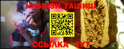 хмурый Наро-Фоминск