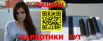 ECSTASY Апрелевка