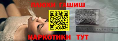 хмурый Наро-Фоминск