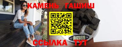круглые Нальчик