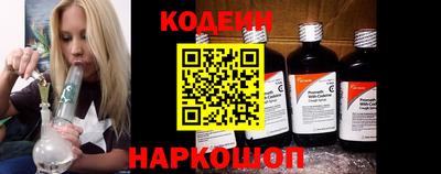 хмурый Наро-Фоминск