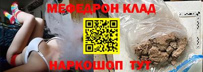 ECSTASY Апрелевка